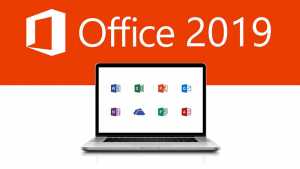 microsoft office 2019 800x450