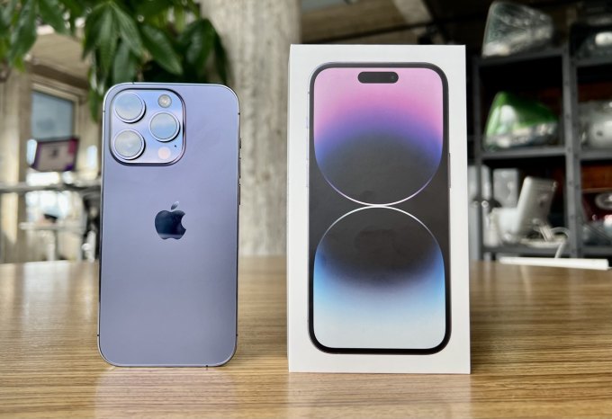 Apple xác nhận người dùng sẽ khó mua iPhone 14 Pro