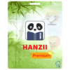 Hanzii Premium