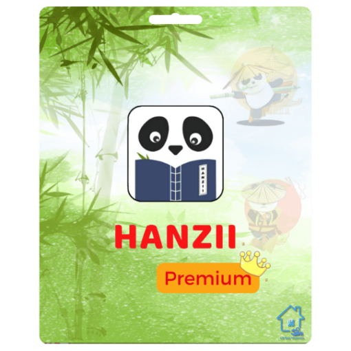 Hanzii Premium