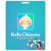 Hello Chinese Premium