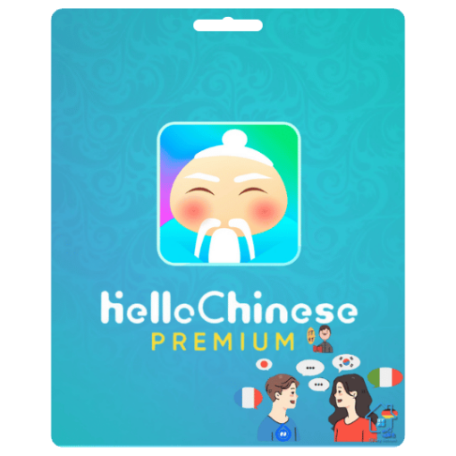 Hello Chinese Premium