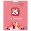 Du Chinese