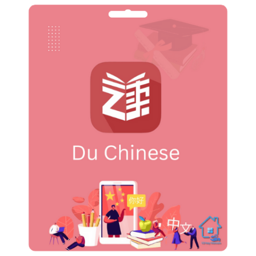 Du Chinese